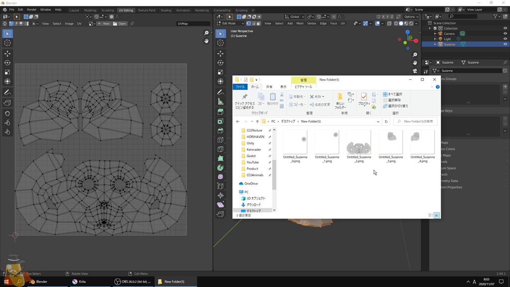 Uv Layout Islands d アドオン Uv展開 テクスチャ サンフラワーふじ Fuji Sunflower Booth