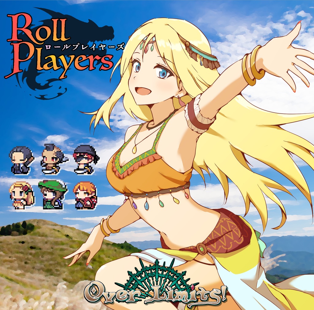 Roll Players