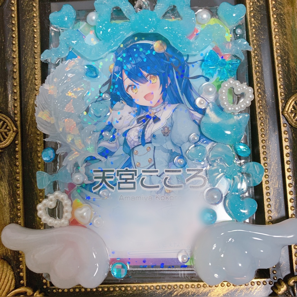 にじさんじ 天宮こころイメージトレカキーホルダーデコ