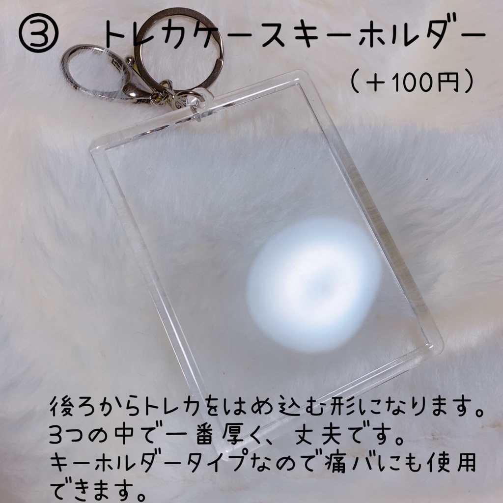 オーダー受付ページ