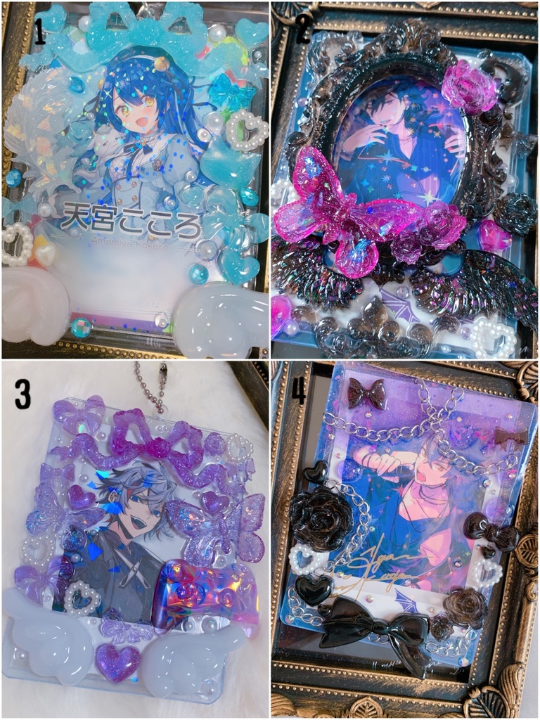 オーダー受付ページ