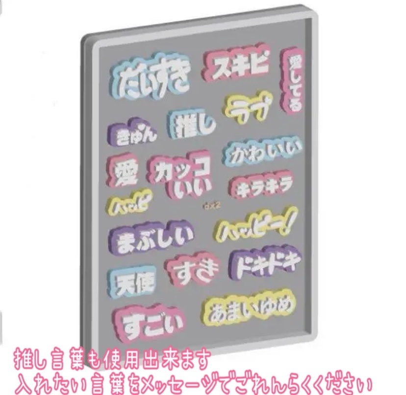 オーダー受付ページ