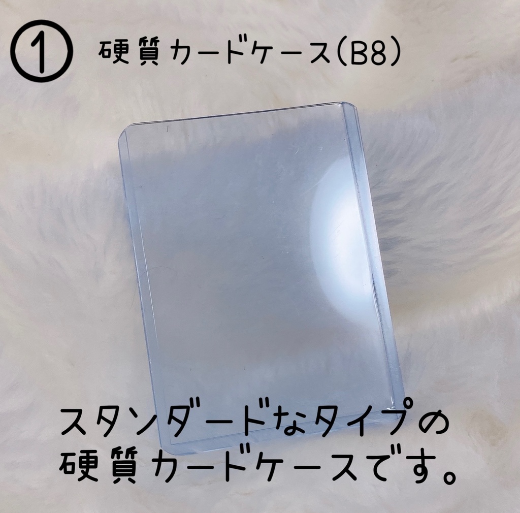 オーダー受付ページ