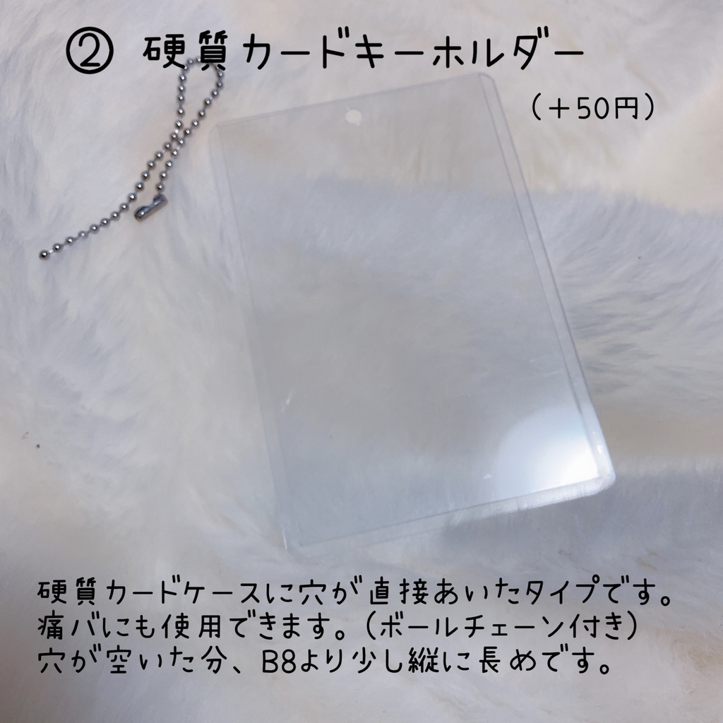 オーダー受付ページ