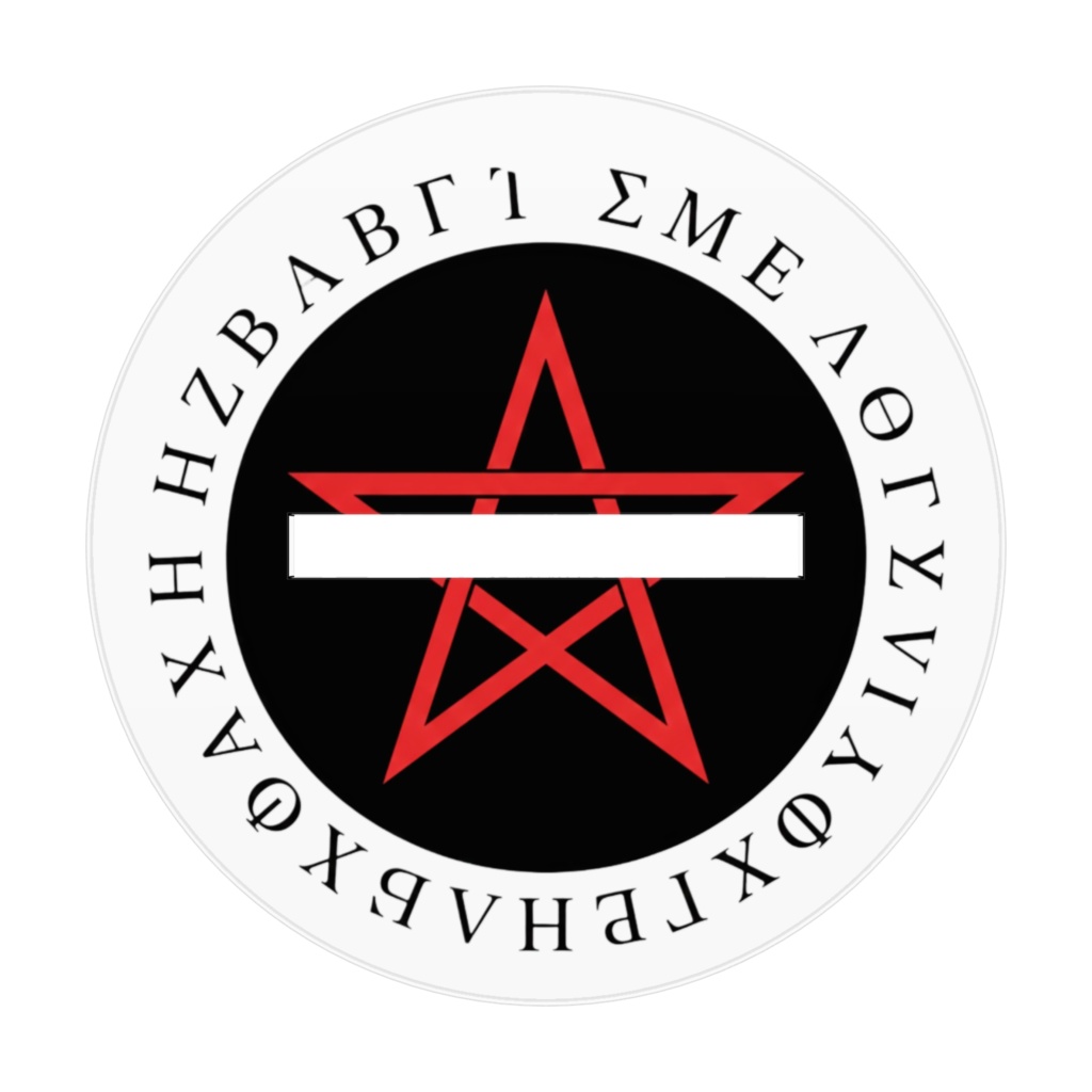 アビス(深瀬黎人)アクリルフィギュア - 70x70mm