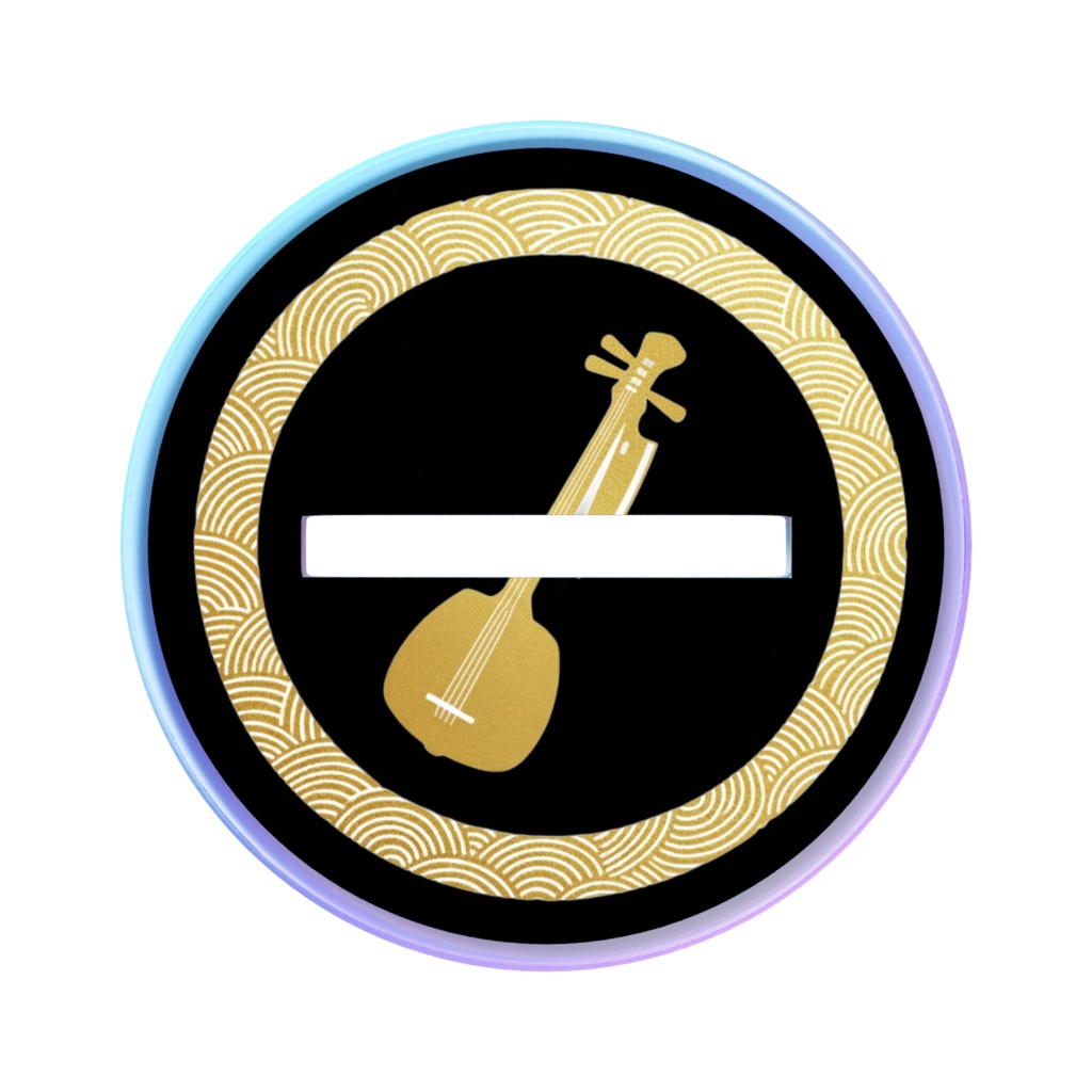 夜叉 オーロラアクスタ - 70 × 70mm