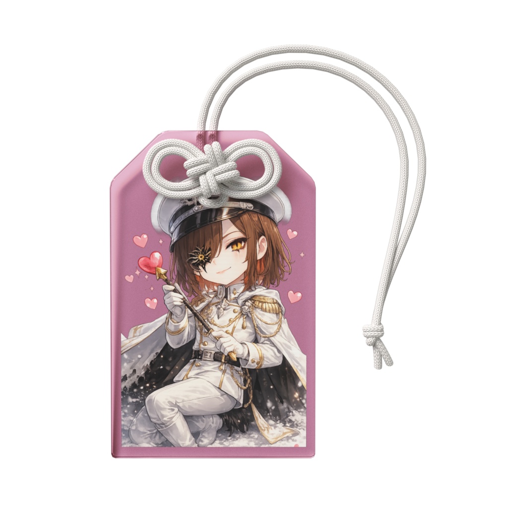 雛罌粟少将【恋愛成就アクリルお守り】