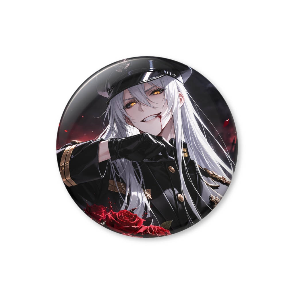 【吟冥帝国】水無月大佐　缶バッチ