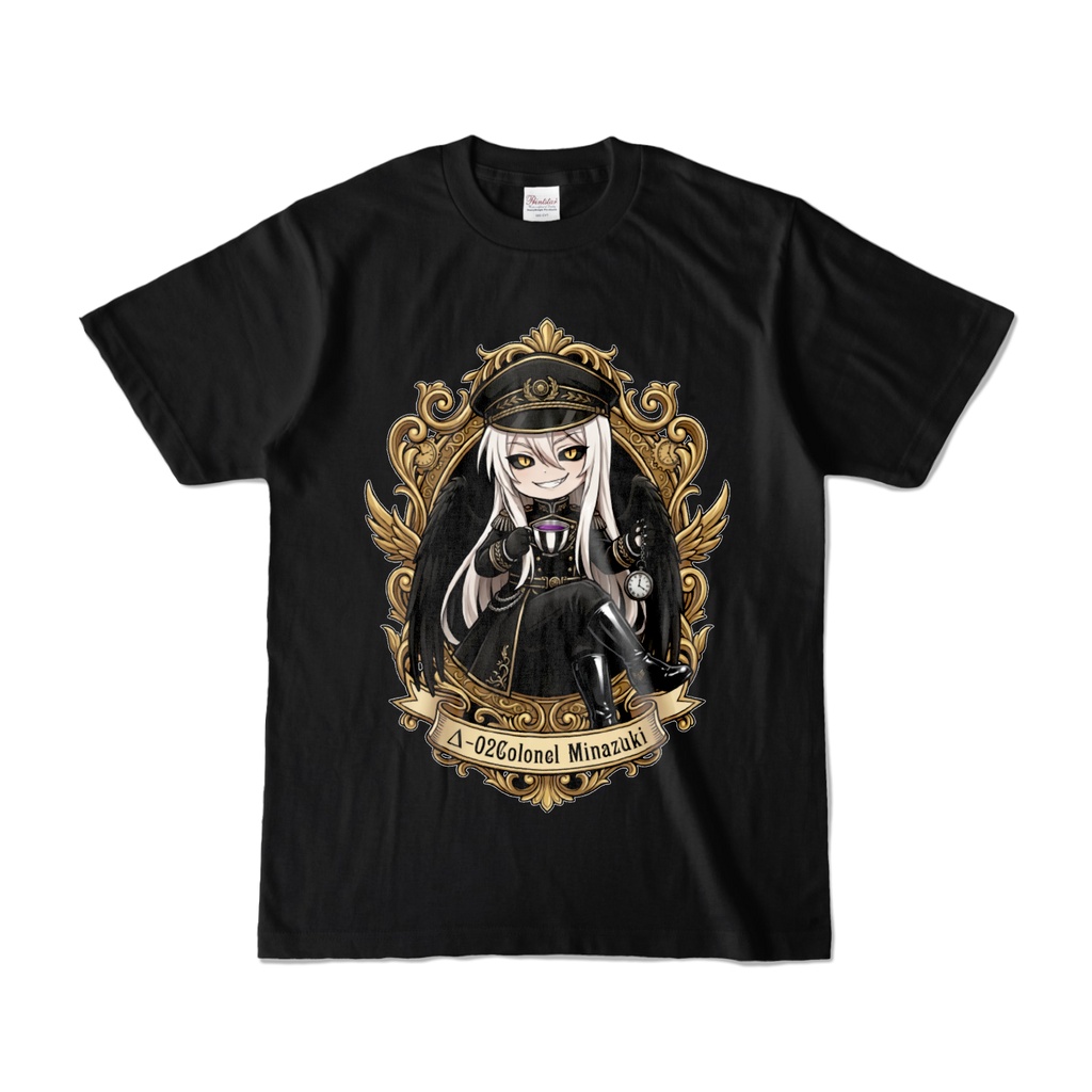 水無月大佐 黒翼Δ‐02 Tシャツ