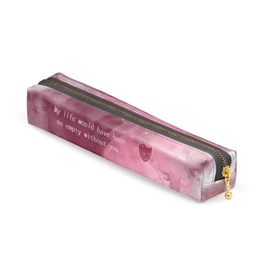 あなたがいない人生