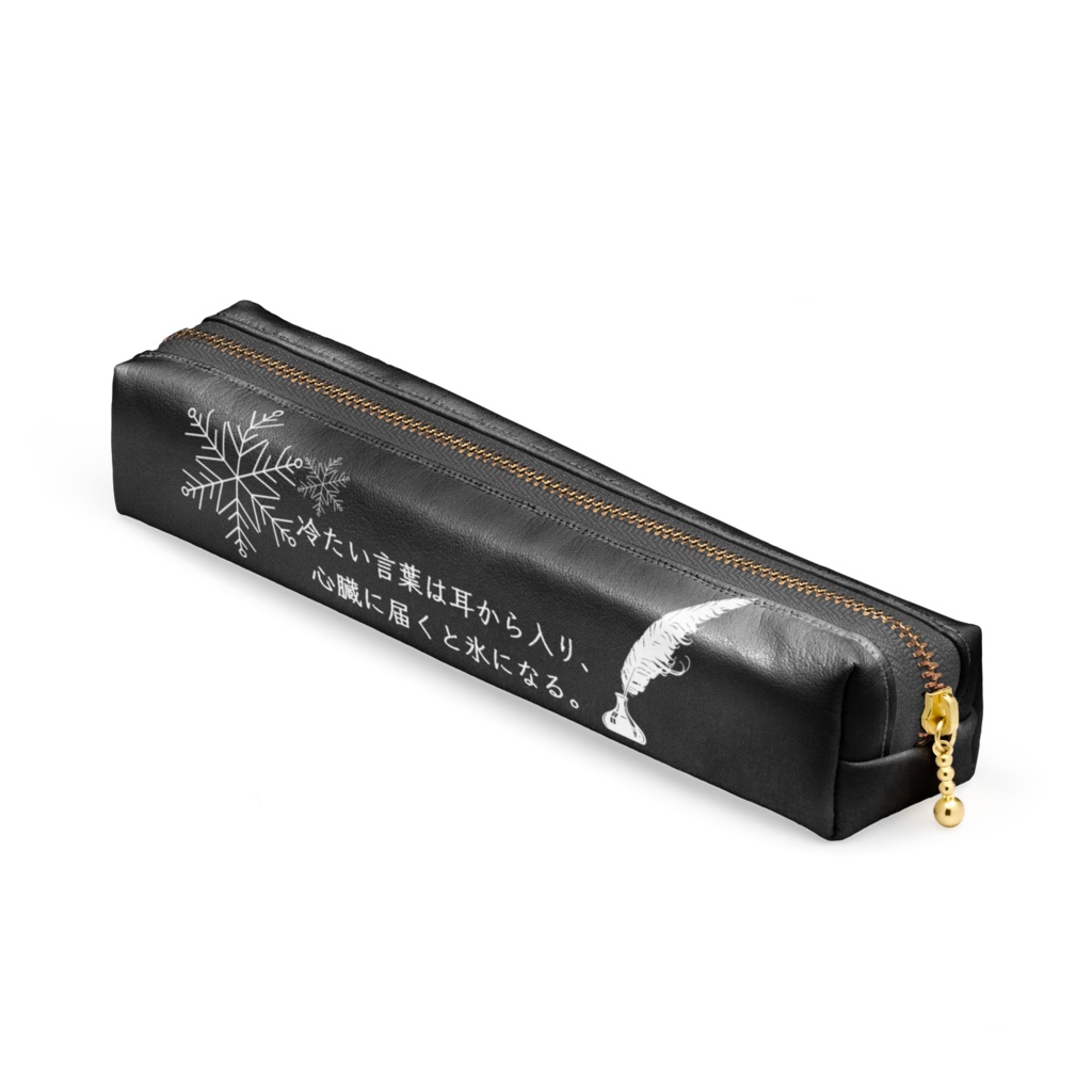 ロシアのことわざ