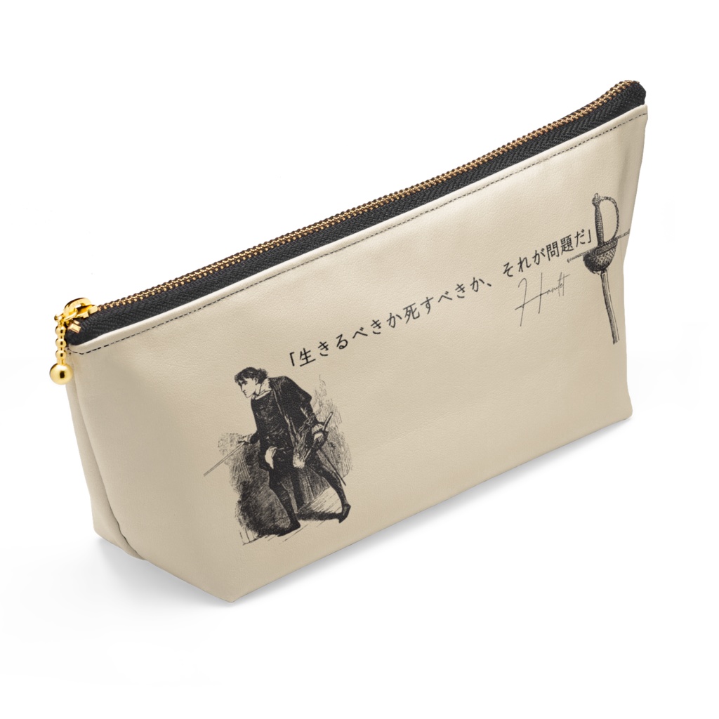 シェイクスピアとハムレット。