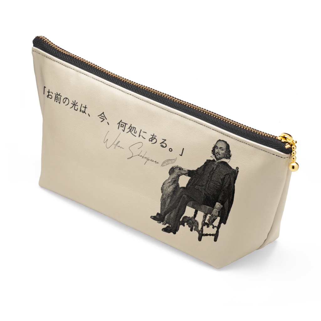 シェイクスピアとハムレット。