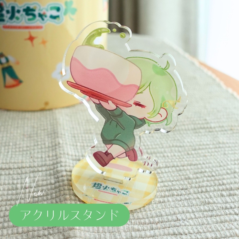 【2026 春】お茶はこびアクリルスタンド