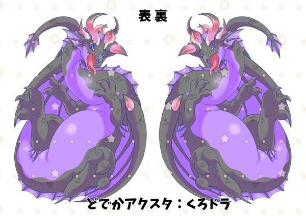 創作どでかアクリルスタンド