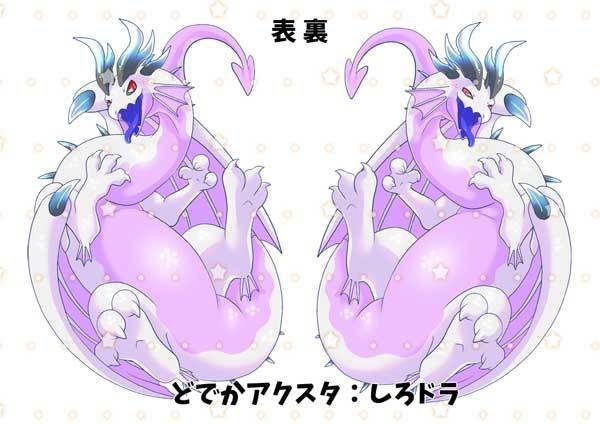 創作どでかアクリルスタンド