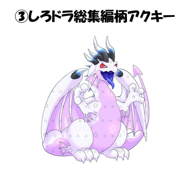 【C104新作】創作アクキー3種