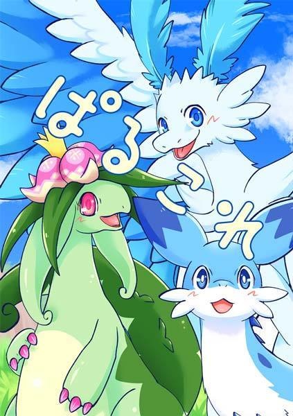 【関西けもケ9新作】ぱるこれ