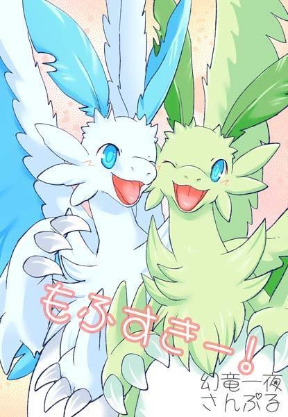 【C104新刊】2日目 幻竜一夜新刊4種