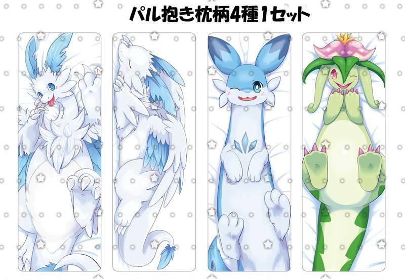 【C104新作】クリアしおり4種セット