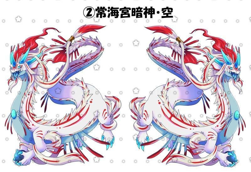 【C104新作】常海宮暗神アクスタ2種