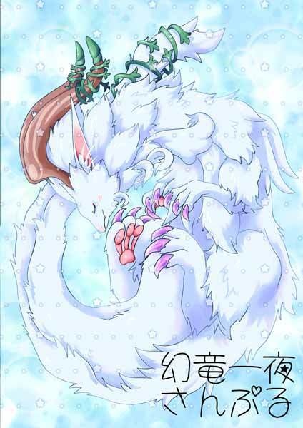 【C105】ヴァデ様本2冊