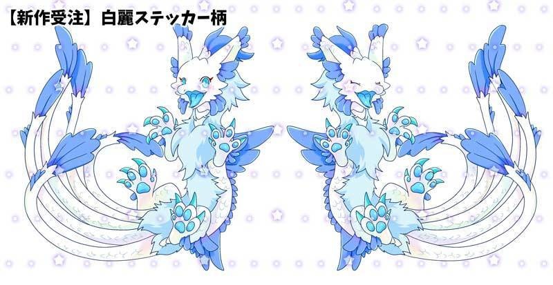 9/8まで【受注】10cmアクスタ4種類