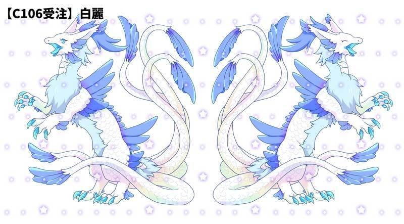 9/8まで【受注】10cmアクスタ4種類