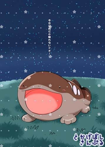 【C106】とかげぼし新刊4冊