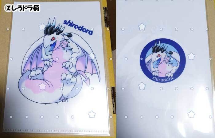 【C107】A5クリアファイル2種類