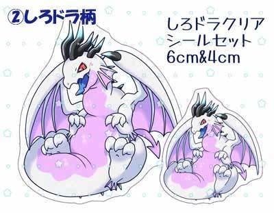 【新春けもケ12】クリアシールセット2種類