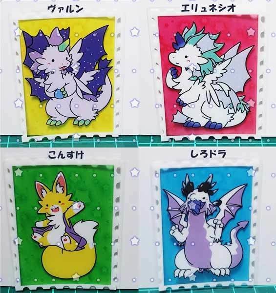 【コミティア155】クリア切手風シール4種類