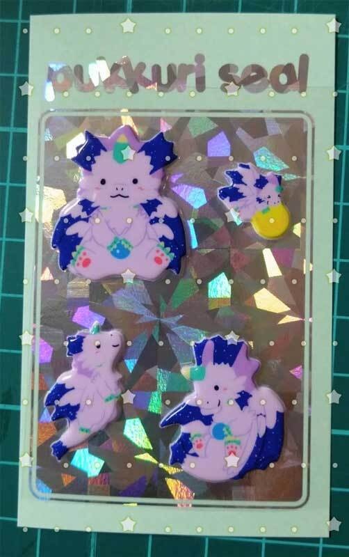 【C108】ぷっくりシール：ヴァルン