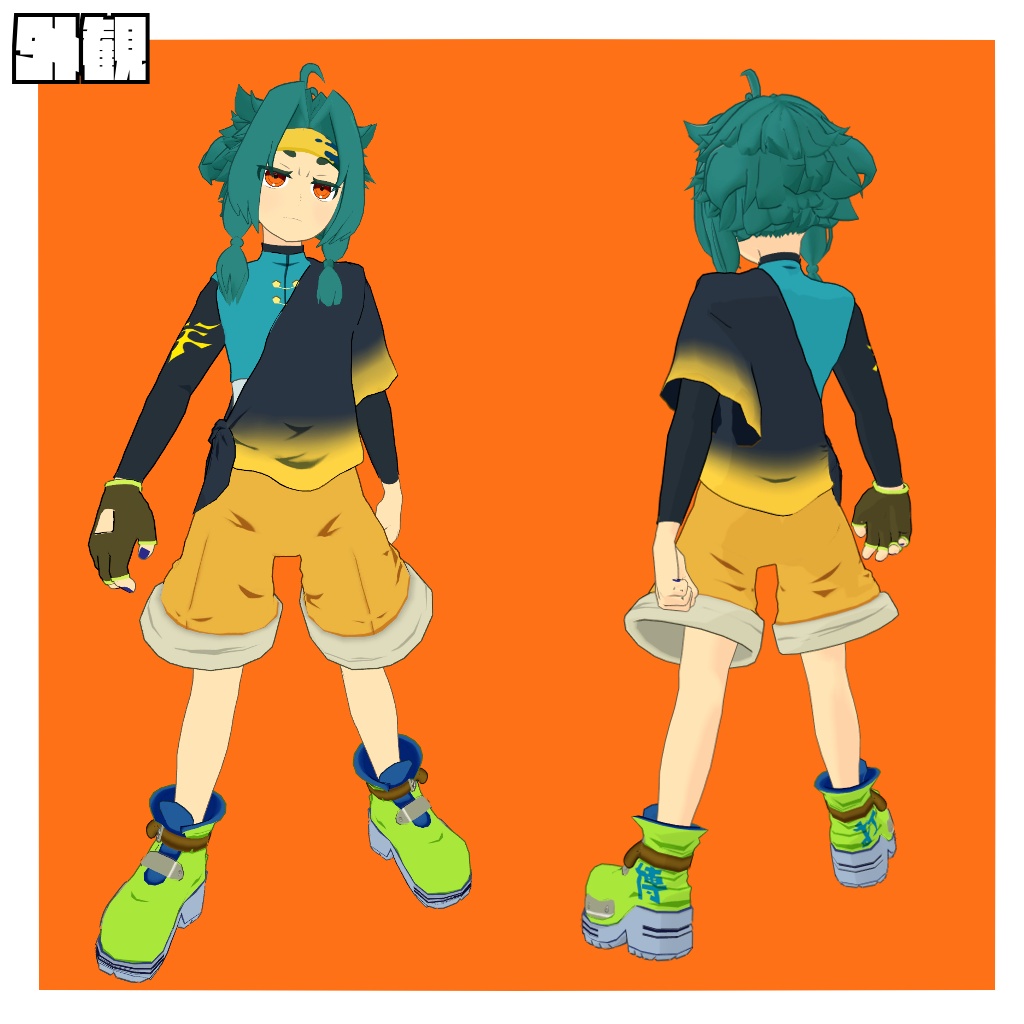 【オリジナル3Dモデル】戸場カケル