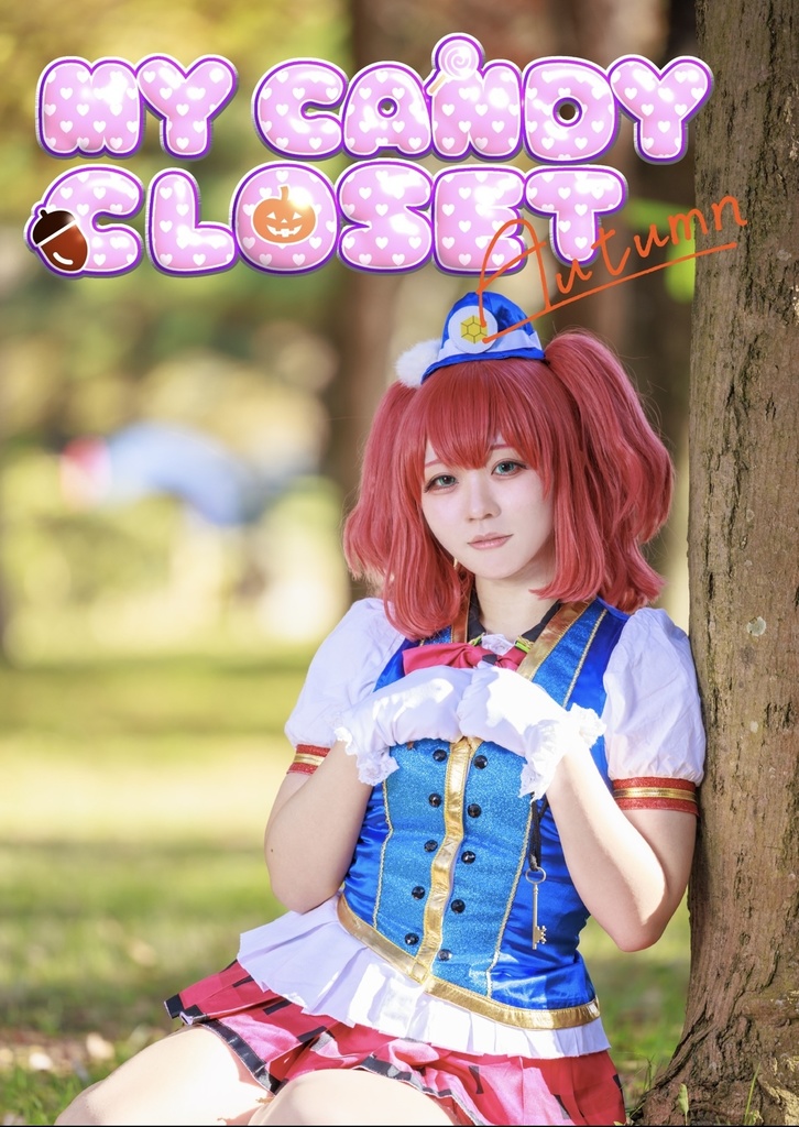MY CANDY CLOSET-Autumn-