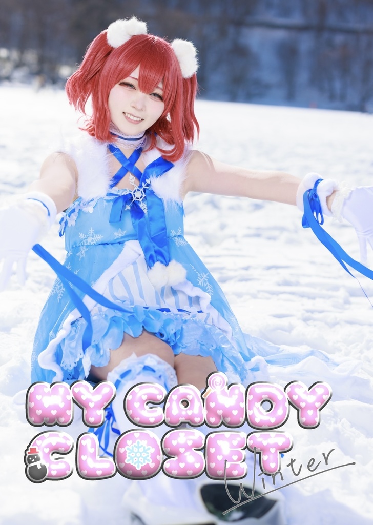 MY CANDY CLOSET-Winter-