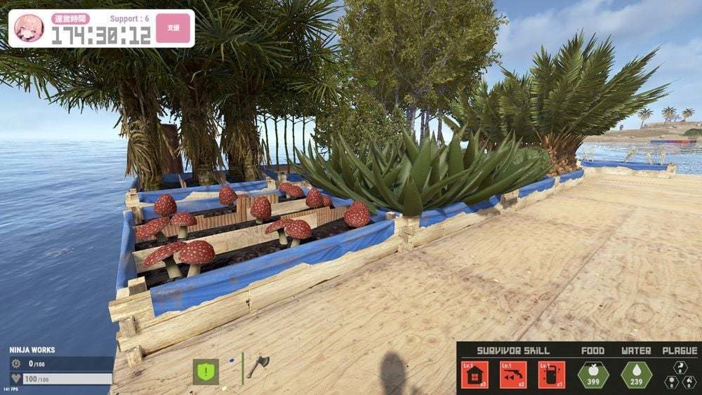 【RUST MOD】Extra Plants 2.0