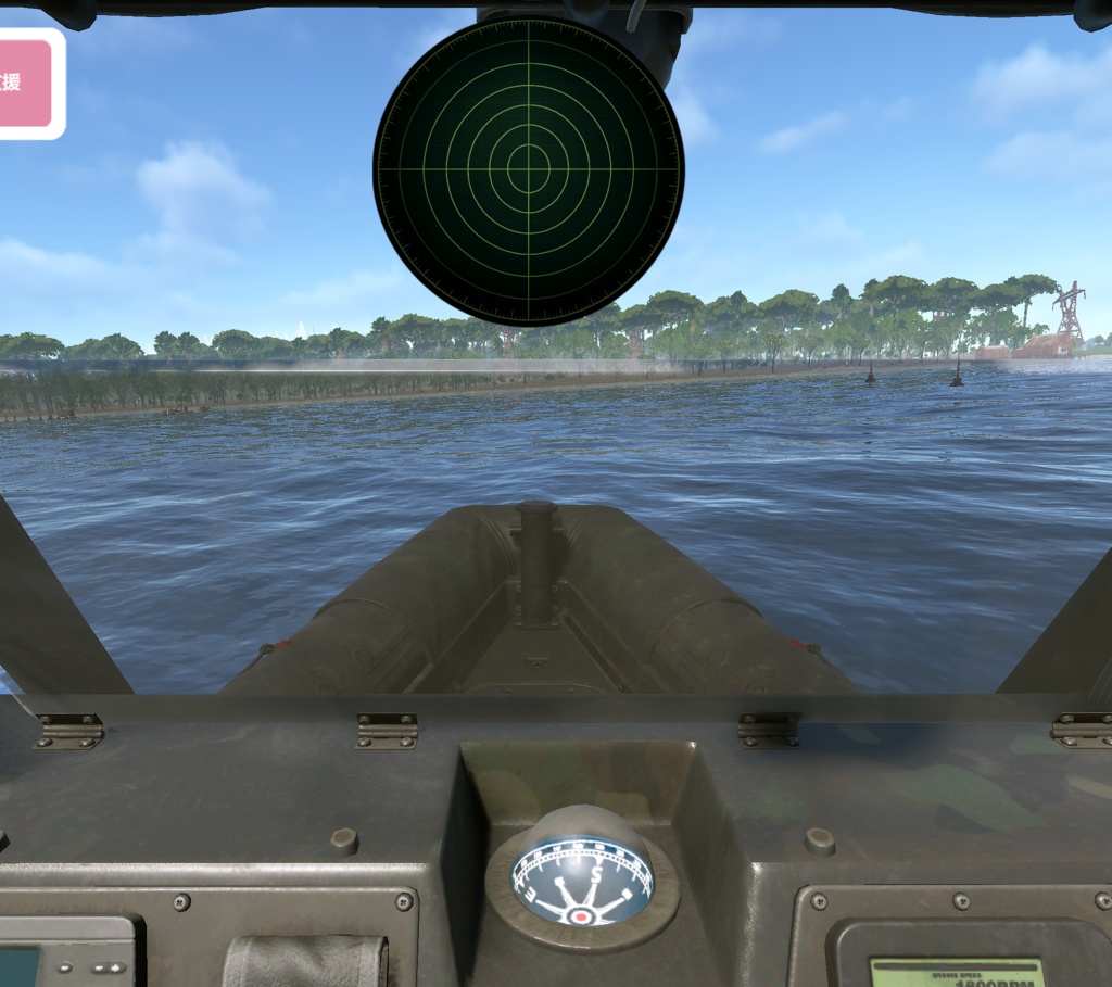 【RUST MOD】Extra Fishing V2