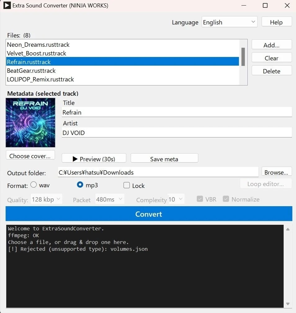 【RUST MOD】Extra Music Player