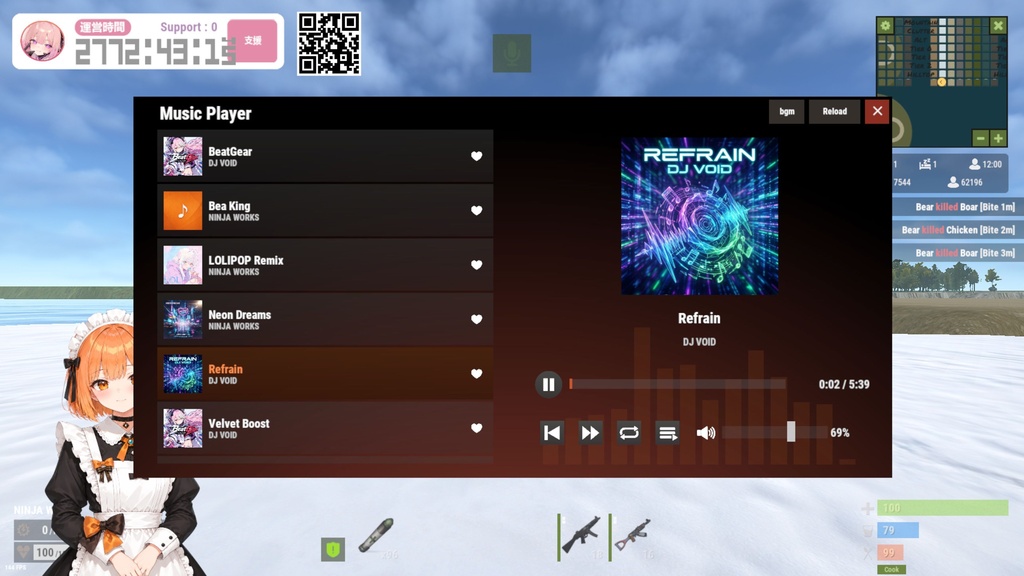 【RUST MOD】Extra Music Player
