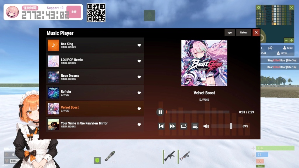【RUST MOD】Extra Music Player