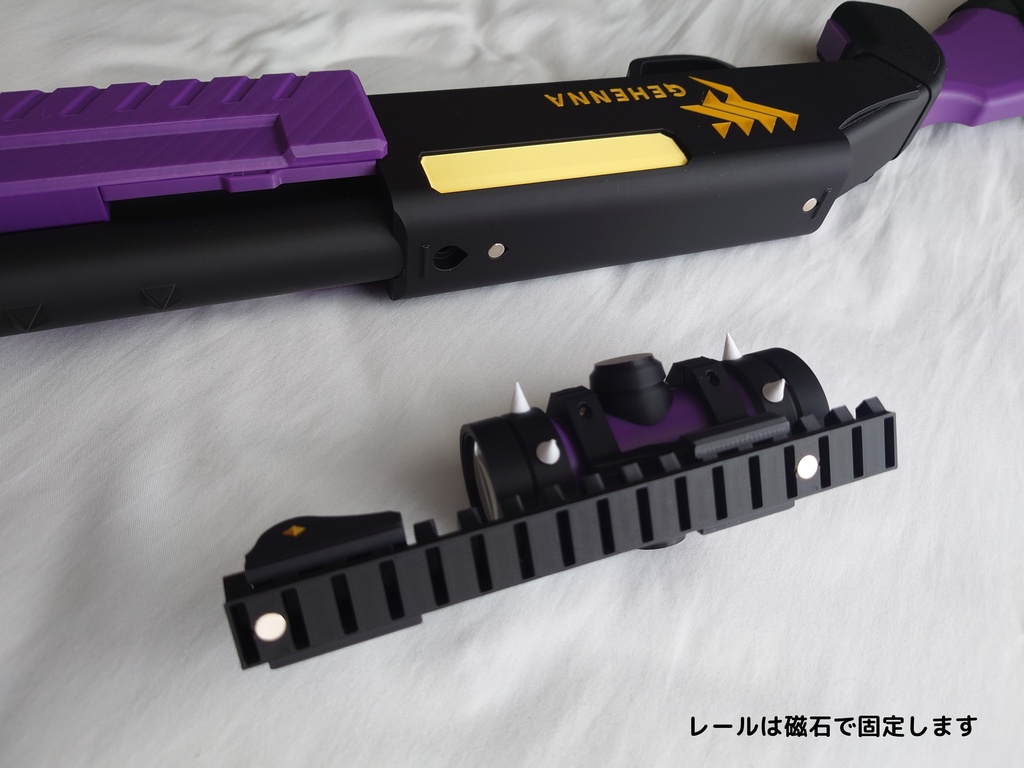 ハルカのブローアウェイ