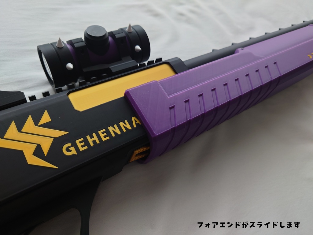 ハルカのブローアウェイ