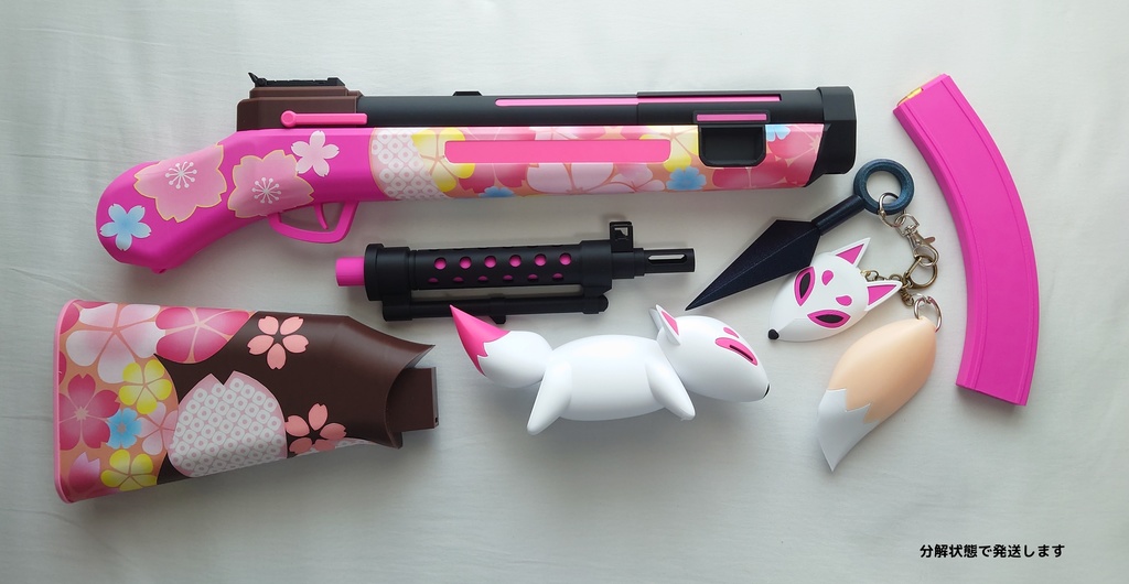 イズナのイズナ流スーパー忍具