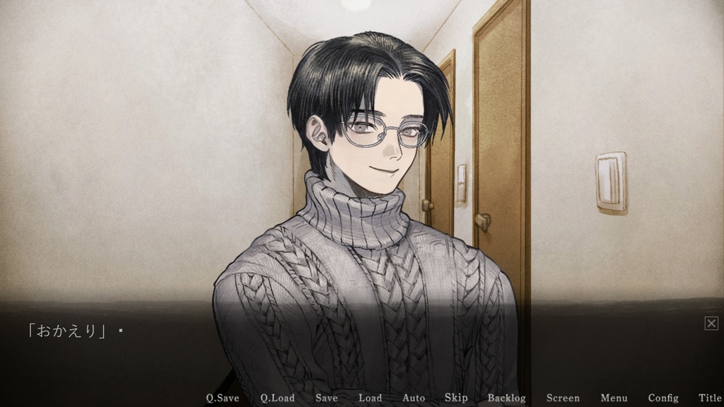 いんふぇrの : In your box.