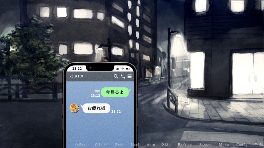 いんふぇrの : In your box.