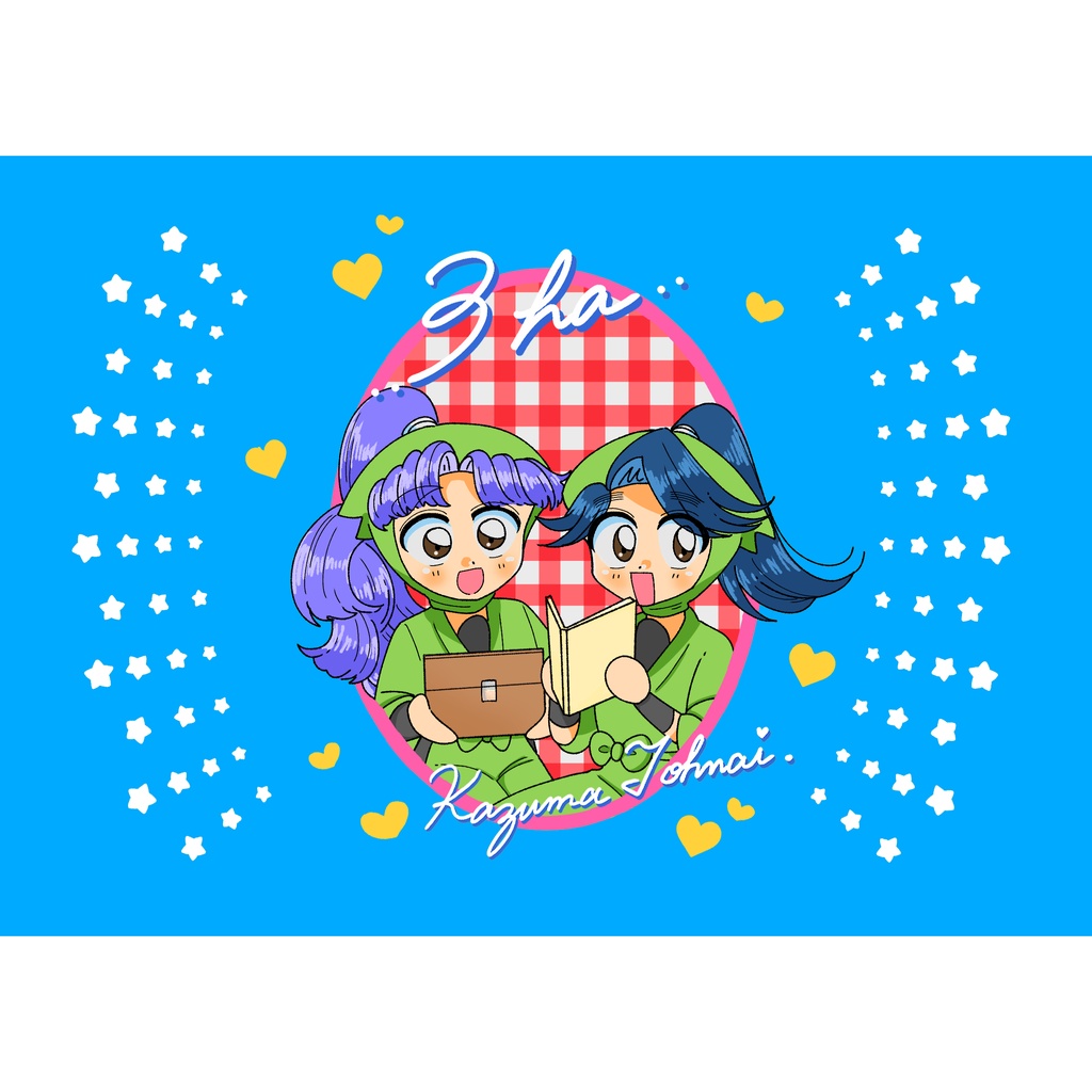 ♡三はキラキラポーチ♡