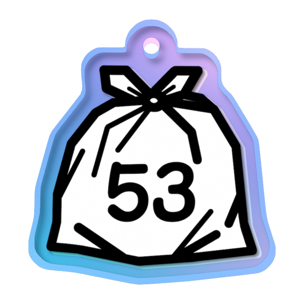 【非公式】53_めじるしチャーム