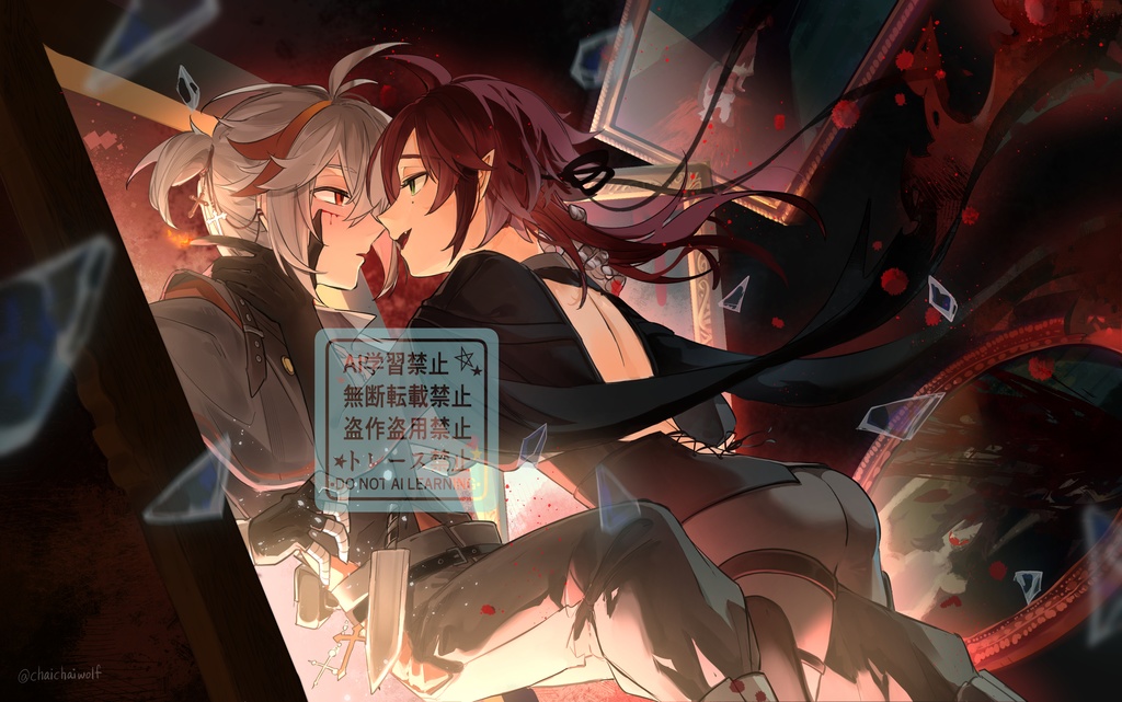 【原神/万平】ヴァンパイア、香水、子猫【ポストカード/カード】