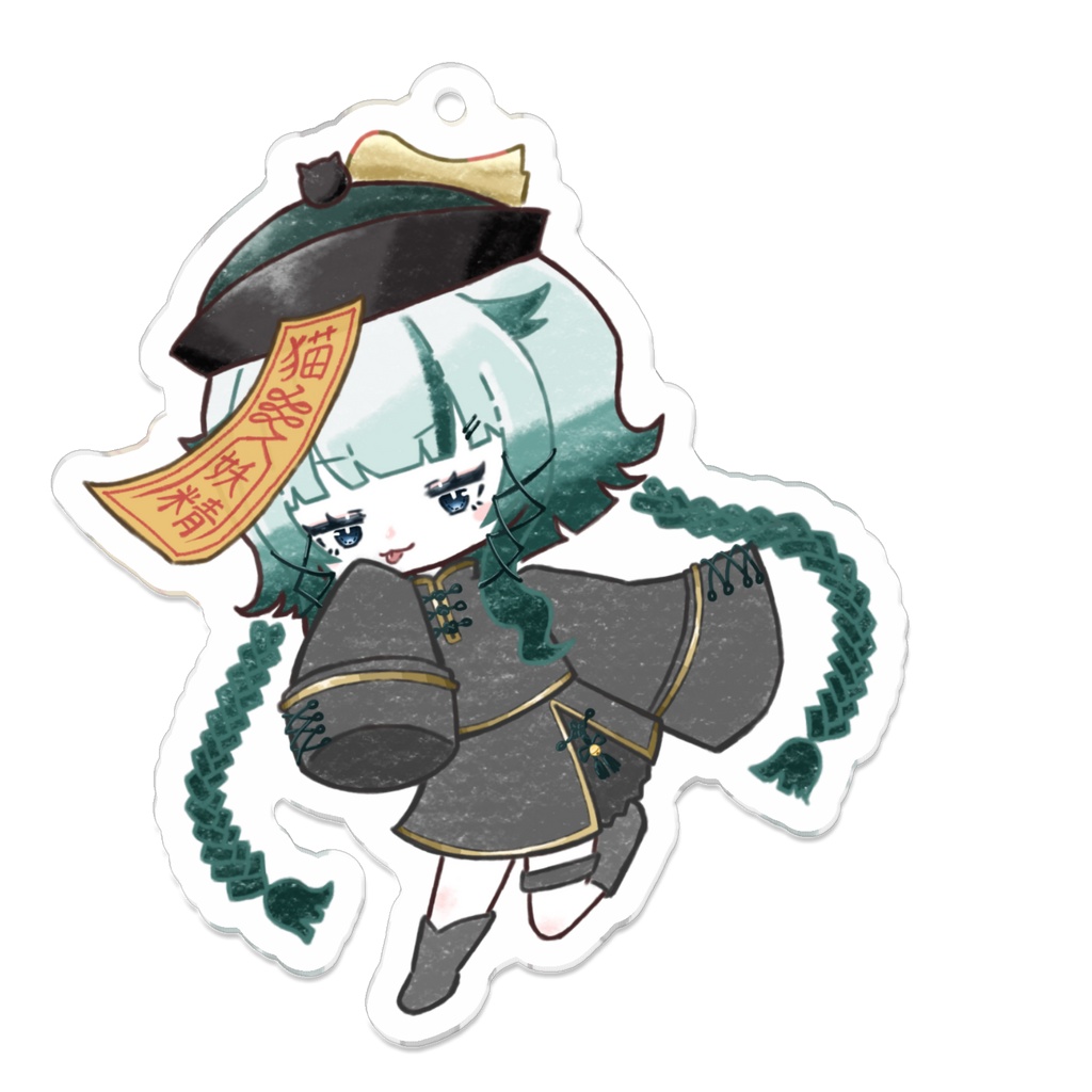 けってぃキョンシー